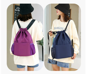 Sac à dos de sport en polyester de haute qualité avec cordon de serrage, sac de sport imperméable, logo personnalisé, sacs à cordon de serrage promotionnels pour la remise en forme - Product Image 5