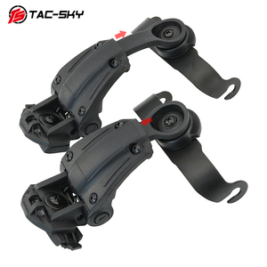 TS TAC-SKY visore tattico accessorio casco Rail adattatore compatibile con LIBERATOR V IV /H300 /H301Tactical tiro paraorecchie - Product Image 4