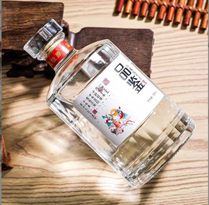 Bouteilles <span class=keywords><strong>de</strong></span> stockage en verre <span class=keywords><strong>de</strong></span> 500 ml avec bouchon en liège pour <span class=keywords><strong>vin</strong></span> et spiritueux - Product Image 6