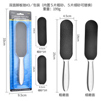 Râpe à pieds double face en acier inoxydable avec long manche, éliminateur de callosités, grattoir pour peaux mortes, professionnel et portable