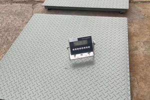 1.5*2m 1t High Accuracy <strong>Industrial</strong> Digital Weighing OEM ODM Supported <strong>Electronic</strong> Weighing Platform <strong>Scale</strong> - Product Image 3