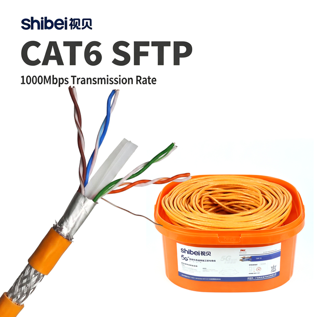 Professional 23AWG CAT6 SFTP Cable Orange 1000Mbps Double Shielding RJ45 Ethernet Network Wire for Laptop Cat 6 Ethernet Cable