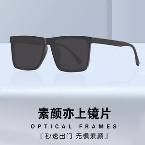 จีเอ็ม ซันเซ็ท สแควร์ เฟรมแว่นกันแดดโพลาไรซ์ยูวี 400 สำหรับทุกเพศประเภท 3 ที่บังแดดเลนส์พีซีบรรจุกล่อง - Product Image 3