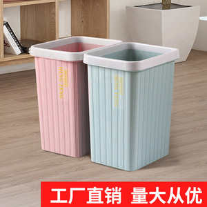 Cubo de basura cuadrado de plástico sin tapa para el hogar, sala de estar, cocina, baño, oficina, uso en interiores - Product Image 3
