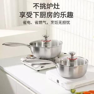 Wok en acier inoxydable 304, 28 cm, non revêtu, antiadhésif, pour la cuisine à domicile - Product Image 2
