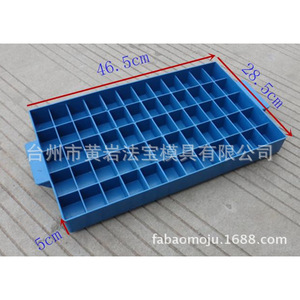 Plastic <b>Storage</b> <b>Box</b> 60 Compartment <b>Small</b> Electronic Component Parts Screw Hardware Organizer Office Use PP Material Rectangle - Product Image 2