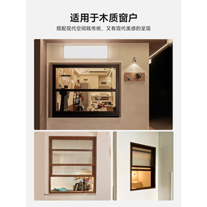 BETOCI American Style Lift Window Track Accessories With <b>Lock</b> For Kitchen And Cafe <b>Small</b> Windows - Product Image 5