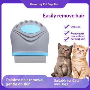 Nuevo Peine Antipulgas de Una Sola Cara para Perros y Gatos con Dientes Densos y Agujas de Acero Inoxidable para el Cuidado de Mascotas y Desenredar Nudos HR-035 - Product Image 3