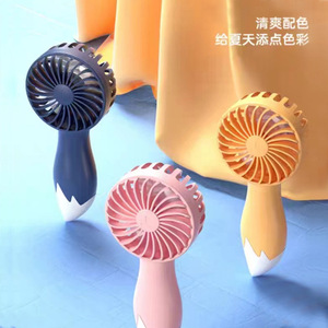 Mini ventilateur de poche portable rechargeable, moteur sans balais, pliable, à grand angle de 35 degrés, pour une utilisation en extérieur - Product Image 2
