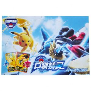 Vente en gros Eif Baby Origin Chinese Pokemoned Fan Art World of Sword and Shield Trading Collectible Card Game Booster Blind Box - Product Image 1