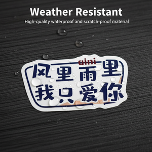 Typically madeof hollow PP board or KT boardit supports customizedtext and is a trendyitemthatcombinesdecorationandinteractivity - Product Image 3