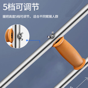 Underarm <b>Crutches</b> Aluminum Alloy Adjustable Anti Slip For Elderly And Young Rehabilitation <b>Walking</b> Aid - Product Image 5
