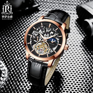 นาฬิกา <span class=keywords><strong>RAKSA</strong></span> DUKE T876F รุ่นใหม่ หนังแท้ ระบบจักรกล แฟชั่นลำลอง สำหรับผู้ชาย นาฬิกาอัตโนมัติ เรืองแสง กันน้ำ - Product Image 5