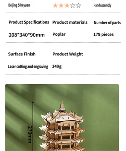Rompecabezas 3D Educativo de Madera de Arquitectura China, Modelo Inspirado en Edificios Históricos Famosos, Aprendizaje Cultural, Ensamblaje Creativo - Product Image 5