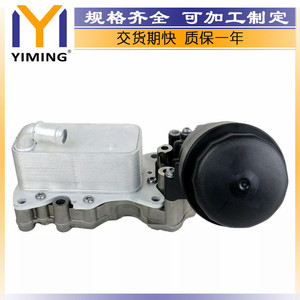 <b>Radiator</b> 6511801310 For Mercedes-Benz SLK R172 2012-2016 Water Cooled Replacement Part - Product Image 5