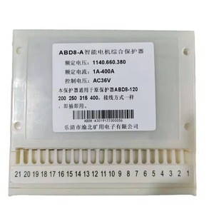 Abd8 A Intelligent <b>Motor</b> Protector 1A 400A Ac36V Digital For <b>Motor</b> <b>Control</b> - Product Image 4