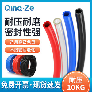 ท่อ Pu Tube Tpu Air Hose ทนแรงดัน 20 กก. ท่อลมแบบหนาไม่แตกหัก สำหรับชิ้นส่วนคอมเพรสเซอร์อุตสาหกรรม - Product Image 4
