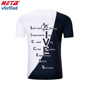 เสื้อยืดโพลีเอสเตอร์ผู้ชายแบบขายส่ง ออกแบบเองได้ สำหรับกีฬาอีสปอร์ต - Product Image 2