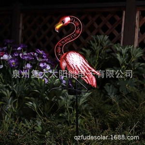 Lampe solaire en métal en forme de flamant rose pour jardin, LED, décoration extérieure, résistante à l'eau, autoportante - Product Image 3
