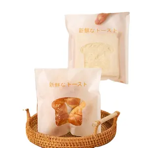 Custom Japanese Logo Printed Recyclable Thin White Kraft Paper Pouch Bag with See-through Display Window for Bread Cake Bun