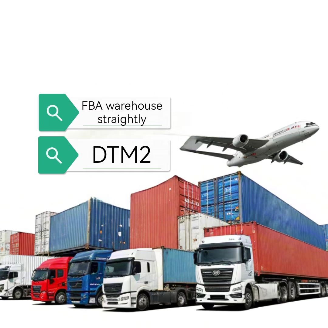 Немецкая Amazon DTM2 HAJ1 WRO5 BER8 склад FBA недорогой DDP Sea + грузовой сервис