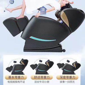 <b>Massage</b> Chair CS661 Full Body Electric <b>Massage</b> <b>Sofa</b> Chair Railless Multi Point <b>Massage</b> Home Use Black And White - Product Image 3