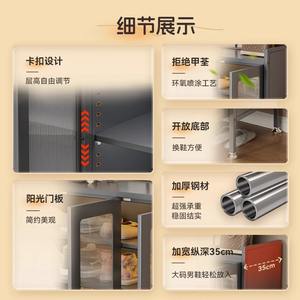 Zapatero de Acero XG-YGBXG-YF de 35 cm de Profundidad con Niveles Ajustables para Almacenamiento en la Entrada, Uso Adulto - Product Image 1