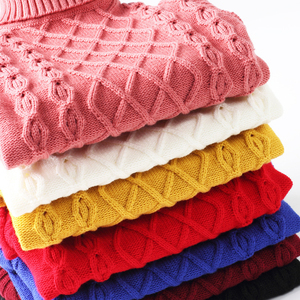 Pull en tricot ajusté à rayures verticales style coréen pour garçons, col rond, en coton chaud, couleur bonbon, collection automne - Product Image 2