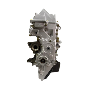 Reconstruire l'assemblage du moteur 1.5L CA4GX15 à bon prix pour FAW JiaBao V80 <span class=keywords><strong>T80</strong></span> SENYA S80 <span class=keywords><strong>Bus</strong></span> - Product Image 6