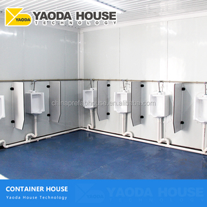 Structure en acier bon marché, maisons préfabriquées, hôtel, maison de conteneur préfabriquée pour les <span class=keywords><strong>vacances</strong></span> - Product Image 4