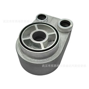 Enfriador de aceite para Renault Dacia 8200779744 8200267937, pieza de repuesto nueva de aluminio - Product Image 4