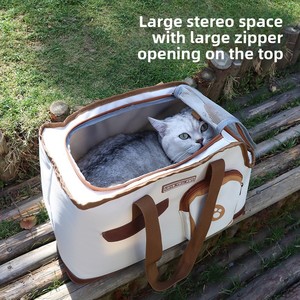 Sac de transport pour chat créatif en polyester, motif dessin animé, portable, anti-écrasement, respirant, design à bandoulière unique, grande capacité - Product Image 3