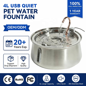 工厂批发 4L USB 静音宠物饮水器 304 不锈钢低电压静音泵猫饮水器 OEM - Product Image 1