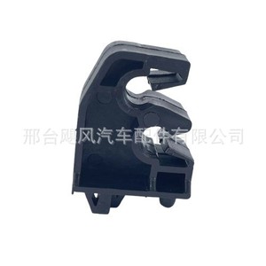 Mazda Haima Trunk Support Rod <b>Spring</b> Retainer <b>Clip</b> Ma12 56 894 Black Plastic Replacement Part - Product Image 3