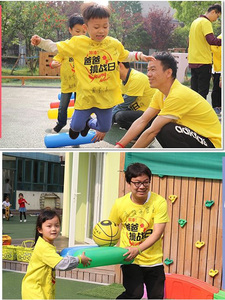 Gậy Cổ Vũ Bơm Hơi Bằng Nhựa Pvc Nhiều Màu Bán Sỉ Cho Các Hoạt Động Của Cha Mẹ Và Con Cái - Product Image 6