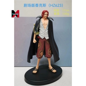14-17CM película roja DXF Uta Luffy Nami Robin figura Shanks <span class=keywords><strong>Manga</strong></span> figurita PVC coleccionable Juguetes De Acción figuras de Anime - Product Image 2