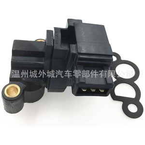 Moteur de ralenti Hyundai Kia 3515002600 pour remplacement et réparation, en matériau ABS - Product Image 4