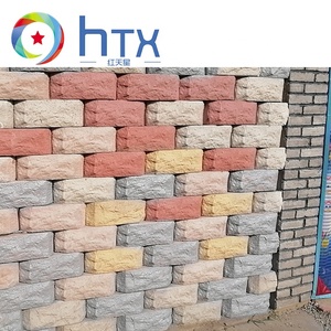 Khuôn Bê Tông Giữ Tường Khuôn Đối Phó Tường - Product Image 6