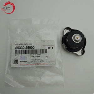 Système de refroidissement de haute qualité CAP ASSY-RADIATOR 25330-25000 2533025000 pour Hyundai ELANTRA 25330 25000 - Product Image 2