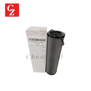 250031-850 Nuevo filtro de aceite tipo tornillo para accesorios de compresores de aire Sullair y piezas de equipos de compresión - Product Image 5