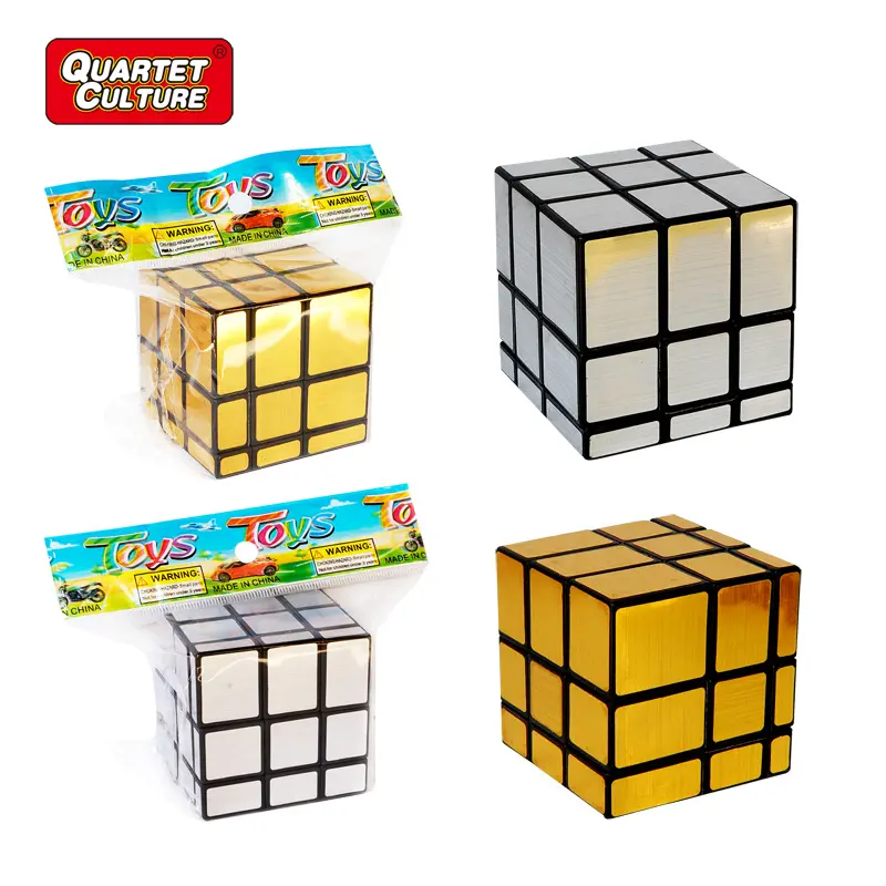 Jouet éducatif Cube magique 3x3x3 (doré et argenté), cube magique 3d, cube puzzle magique 3x3, offre spéciale