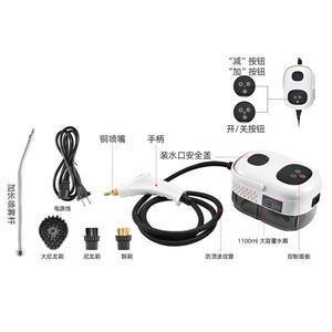 Limpiador a Vapor Portátil Transfronterizo con Tanque de Agua de 1100ml, 2500W, Alta Presión, Máquina de Limpieza y Esterilización para Uso Doméstico - Product Image 2