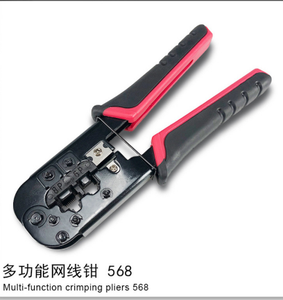 <span class=keywords><strong>Pince</strong></span> <span class=keywords><strong>à</strong></span> <span class=keywords><strong>sertir</strong></span> multifonctionnelle pour câbles réseau <span class=keywords><strong>RJ45</strong></span>/12 Outils <span class=keywords><strong>à</strong></span> main en acier - Product Image 2