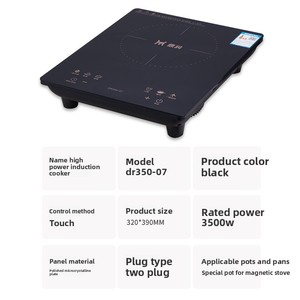 <span class=keywords><strong>Cocina</strong></span> <span class=keywords><strong>de</strong></span> Inducción Inteligente <span class=keywords><strong>de</strong></span> Alta Potencia 3500W, <span class=keywords><strong>de</strong></span> <span class=keywords><strong>Acero</strong></span> Inoxidable, Impermeable, con Control Táctil, <span class=keywords><strong>para</strong></span> Uso Doméstico, <span class=keywords><strong>para</strong></span> Hot Pot y Stir-Fry - Product Image 2