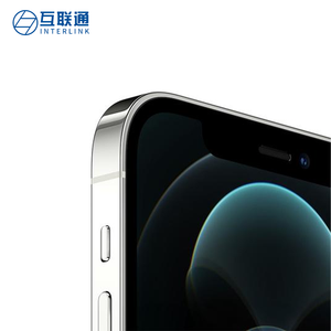 iPhone 12 Pro Max 6,7 pouces bien entretenu, 90 % neuf, modèle CN, Or, Graphite, Argent, Bleu, Prêt à l'emploi - Product Image 2