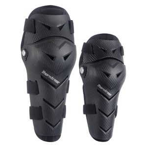 Rodilleras para motocicleta, equipo de conducción, coderas, juego de cuatro piezas, equipo de protección para adultos de PU de alta elasticidad y resistente a impactos - Product Image 5