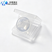 Lente Protectora de Fibra Láser HXLASER de 43 mm y 2 mm, Lente Protectora Láser de 1064 nm, Vidrio Protector de 43*2 para Cabezal de Corte y Soldadura Láser