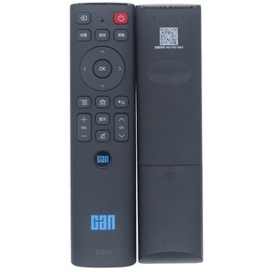 คริสตัลบีดส์รีโมทคอนโทรลทีวี IT200 ใช้งานร่วมกับ CANTV F55 V50 C42S C43 C49S D320 สีดำ - Product Image 5