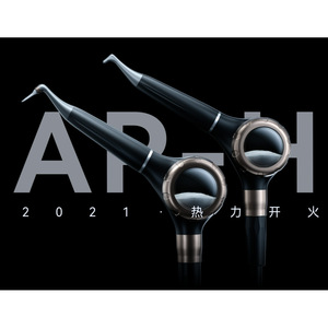 Woodpecker Ap-H Dental <b>Sandblasting</b> <b>Machine</b> Electric Periodontal Treatment Instrument Cleaning Equipment - Product Image 1