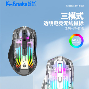 K-Snake Transparent Gaming <b>Mouse</b> 2.4G BT Wired RGB Backlit Ergonomic Right Hand Optical 11 Buttons Programmable - Product Image 1